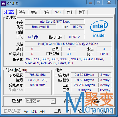 军标品质打造商务新体验 HP840 G2深度评测