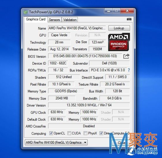 买它还是买辆车?戴尔R7910工作站首测